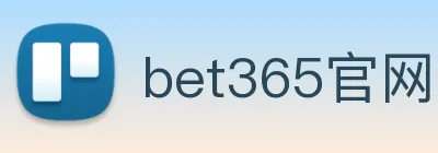 bet365官网 Logo